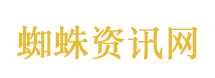 国产芯片好消息不断